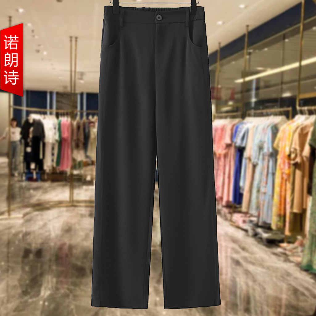 大码女裤胖妹妹垂感黑色直筒西裤2024新款高级感窄版阔腿裤200斤,淘宝优惠券,粉丝福利购,淘宝优惠卷