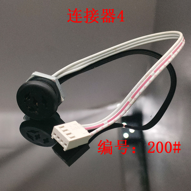 胶纸机胶带切割器刀片小齿轮M1000/M1000S带齿胶片自动切割机配件,淘宝优惠券,粉丝福利购,淘宝优惠卷