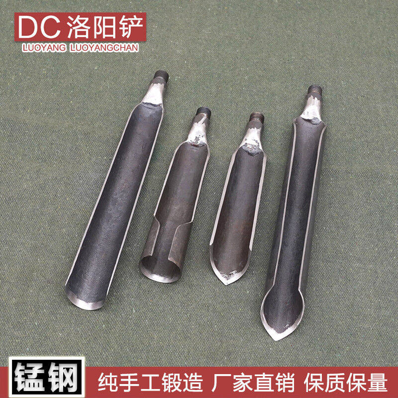 天颛阳铲子头取土器挖土打洞井穿管铁铲锹考古勘探取样电线杆工具,淘宝优惠券,粉丝福利购,淘宝优惠卷