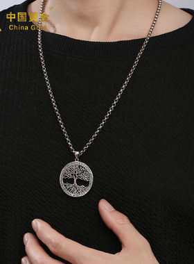 中国黄金生命之树吊坠男士吊坠