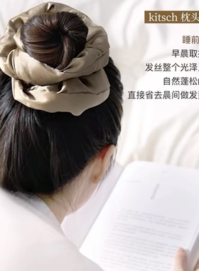 章小蕙同款填充棉大肠发圈高弹力