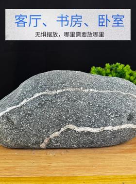 泰山石不切底原石摆件天然泰山石敢当招财靠山补角纯阳石鱼缸鱼塘