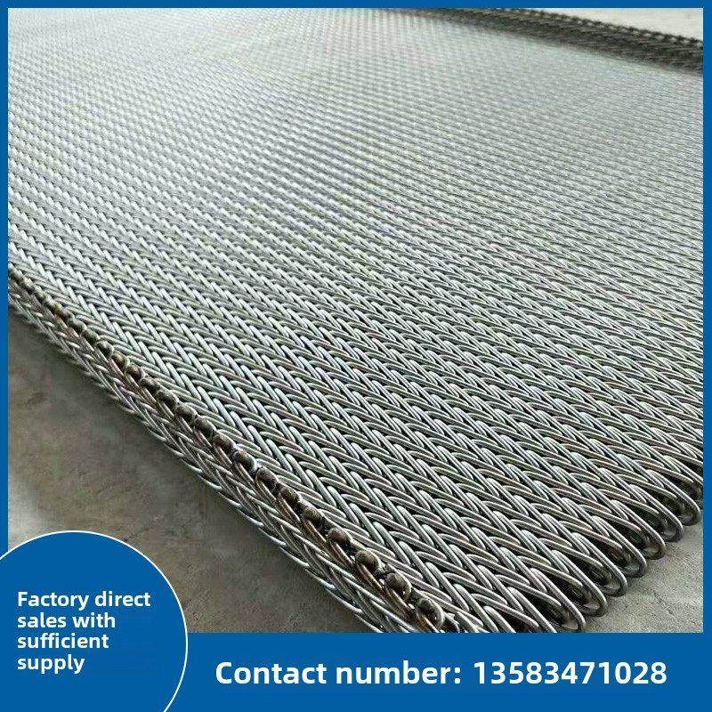 热销304不锈钢网带输送带炼网炼条网带耐高温网带加密人字形网带,淘宝优惠券,粉丝福利购,淘宝优惠卷
