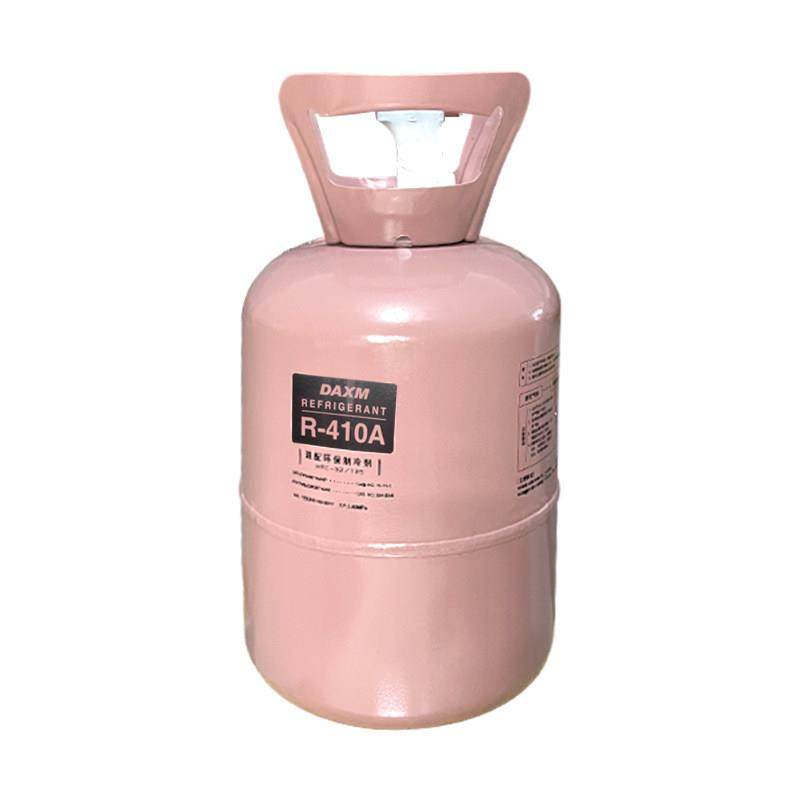 R410空调制冷剂变频空调制冷剂氟利昂R410加氟工具套装空调雪种,淘宝优惠券,粉丝福利购,淘宝优惠卷