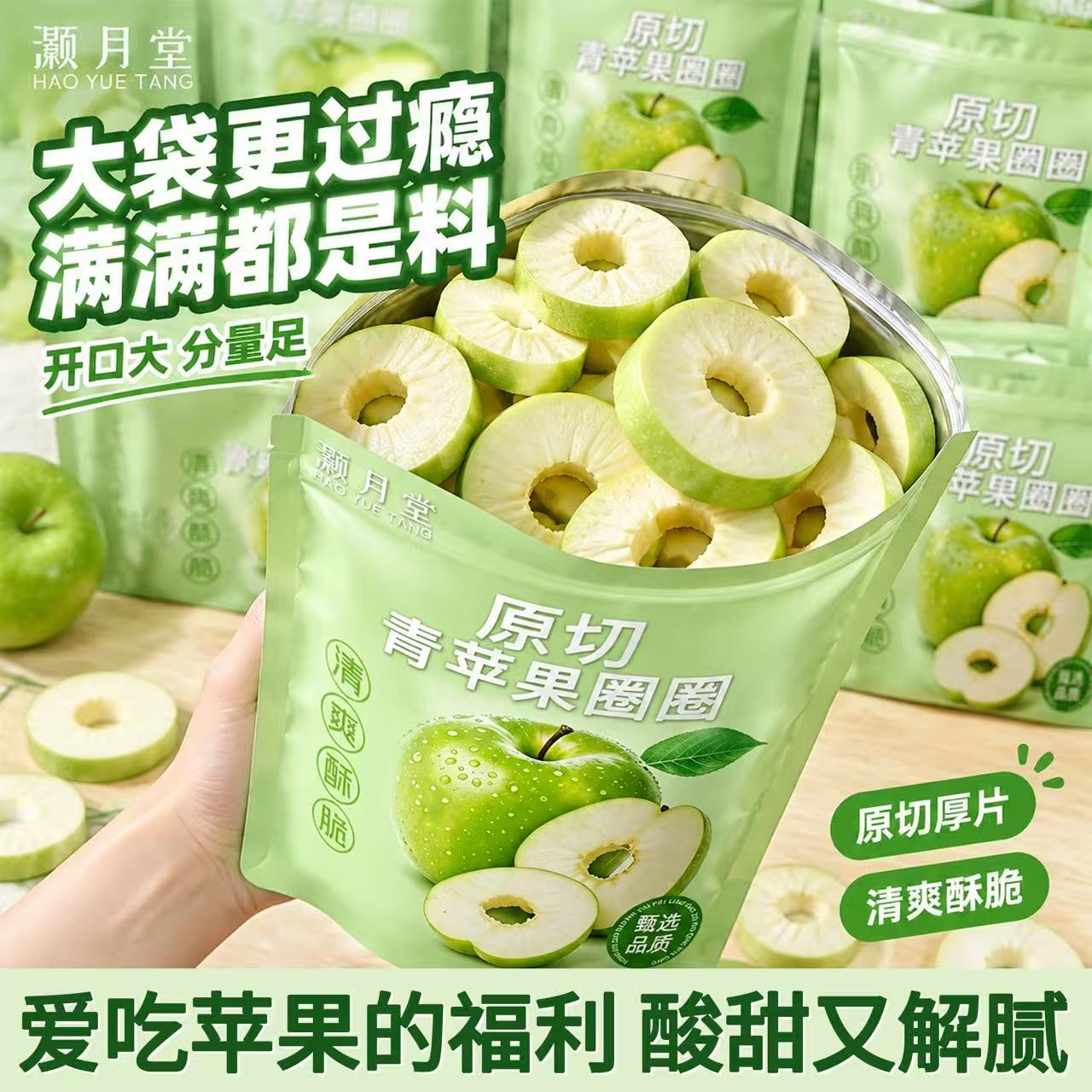 图 2