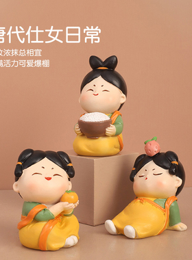 古风人物摆件小唐朝仕女可爱少女心汉服玩偶家居酒柜装饰西安文创
