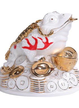 白色描金陶瓷桌面金蟾摆件开业礼品蟾蜍客厅装饰品日常办公室招财