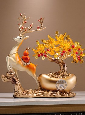新中式发财树招财鹿摆件办公室前台酒柜装饰乔迁新居礼品开业礼物