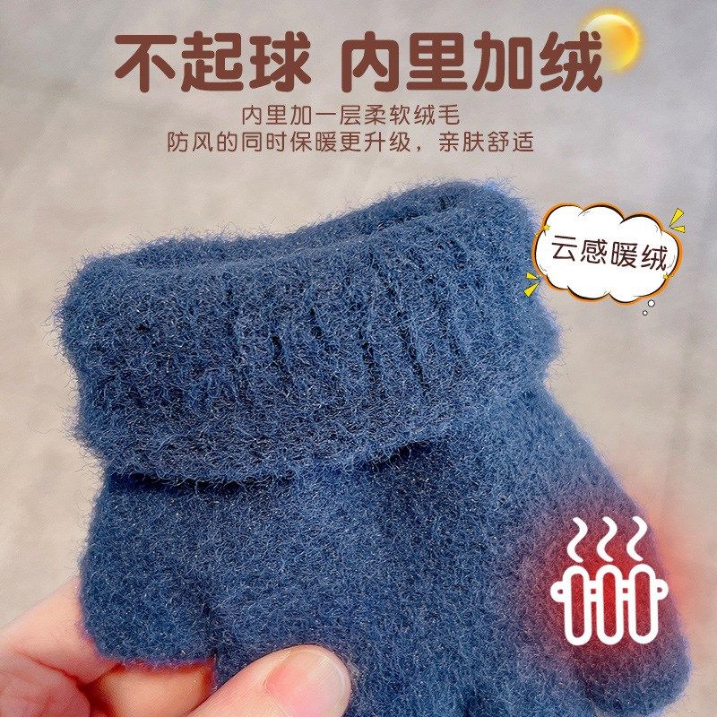 男童手套冬季加绒加厚半指儿童保暖手套男孩宝宝五指翻盖写字防寒,淘宝优惠券,粉丝福利购,淘宝优惠卷