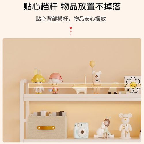 多功能学生书桌上收纳置物架桌面铁艺洞洞板多层简约书架可放桌面 - 图3