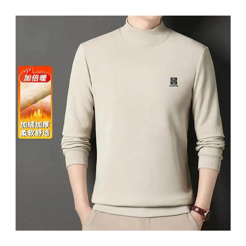 名品坊半高领卫衣男士秋冬季新款加绒加厚保暖长袖t恤舒适打底衫,淘宝优惠券,粉丝福利购,淘宝优惠卷