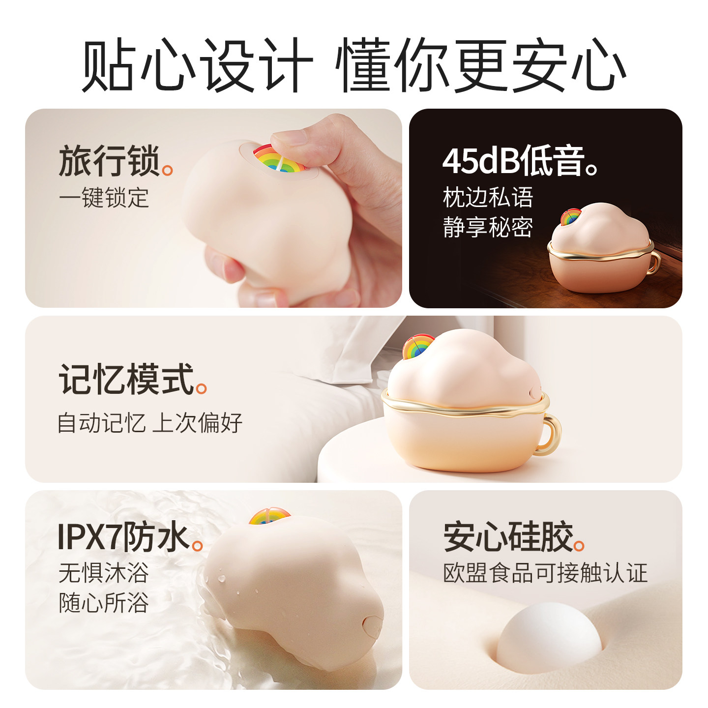 安可尼云顶啵啵跳蛋女性自慰器吮吸震动成人情趣玩具女用品不入体