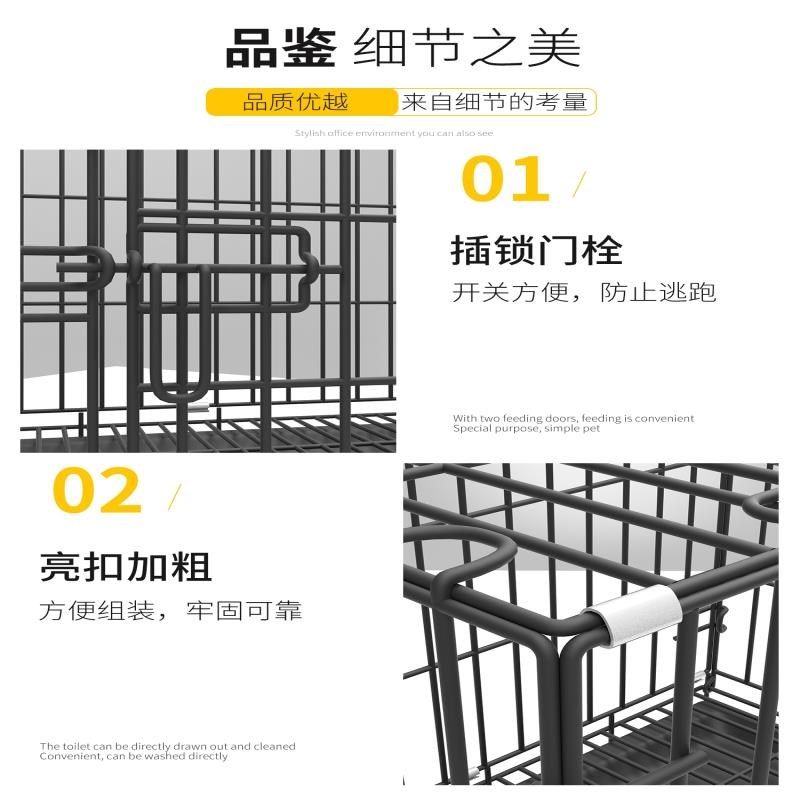 狗笼子小型犬泰迪带厕所分离中型犬柯基室内家用宠物狗狗小狗笼子,淘宝优惠券,粉丝福利购,淘宝优惠卷