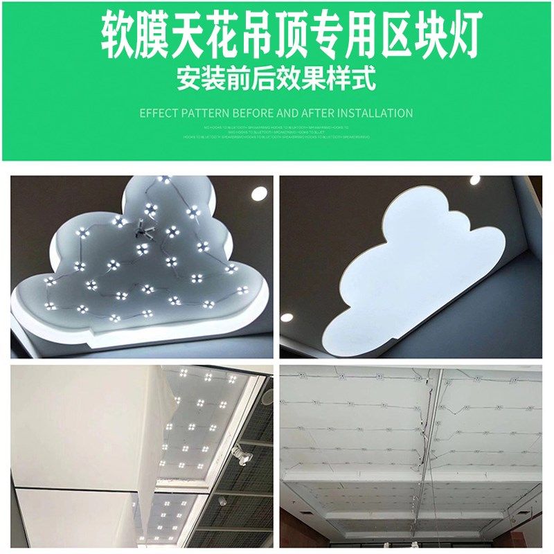 漫反射区块链灯条led高亮软膜灯箱背光源220V模组硬灯条,淘宝优惠券,粉丝福利购,淘宝优惠卷