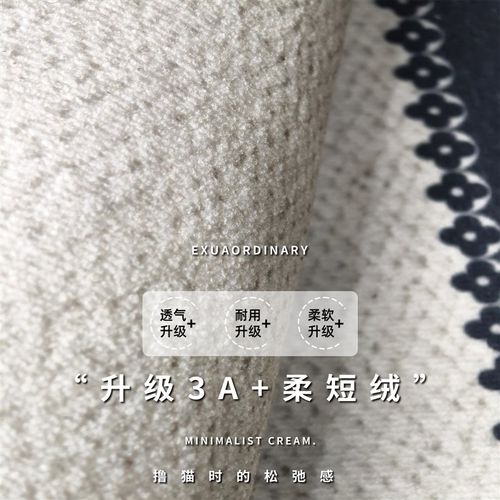 电梯轿厢专用地垫高端家用入户可裁剪脚垫子耐磨加厚地毯2026新款 - 图1