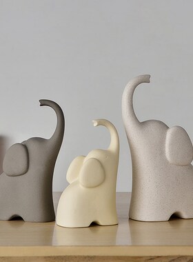 陶瓷大象摆件轻奢客厅酒柜玄关家居装饰搬家礼物乔迁新居实用礼品