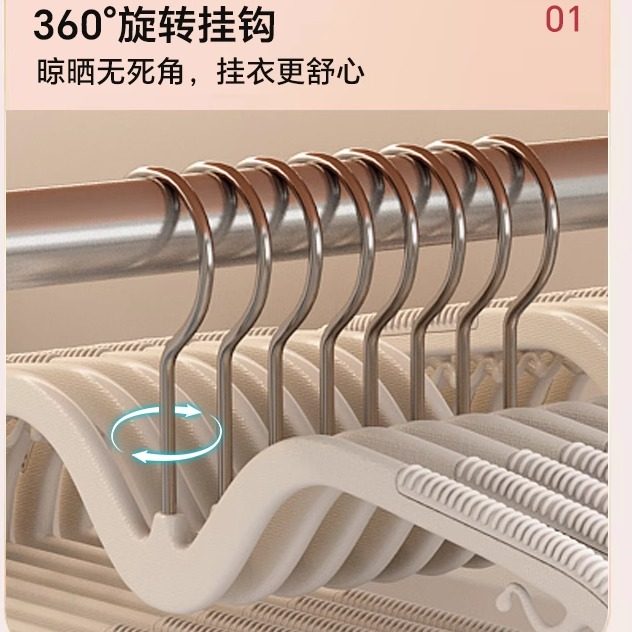 短颈矮脖子衣架家用挂衣无痕加厚防肩角衣服挂架晾衣滑不起包衣撑