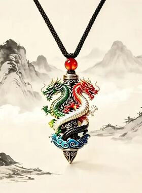 合金珐琅吊坠 【师傅推荐】国风龙形吊坠时尚百搭精致男女同款