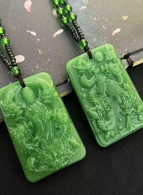 浅绿九龙观音吊坠钥匙扣男女