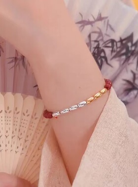 手链 抢！[金三银四款]十二生肖七粒米红砂手链男女同款百搭手串