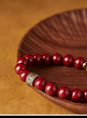 【可可】2026马年新款八大守护本命银环首创男女布艺手链饰品