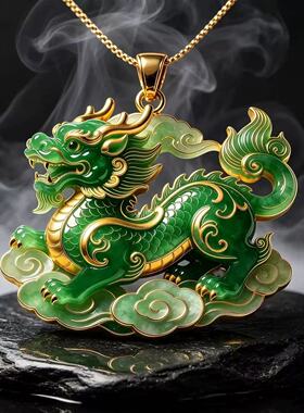 合金吊坠 新中式国风麒麟吊坠男女通用时尚饰品