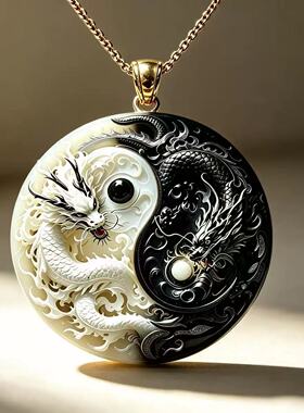 【天师推荐】甄选手作 双龙呈祥招财进宝汽车吊坠