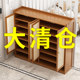 Shoe cabinet household entrance entrance cabinet integrated multi-layer large-capacity shoe storage artifact with door dustproof shoe rack