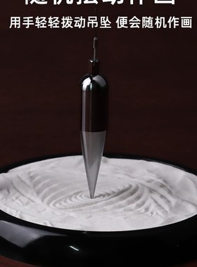 重力沙摆沙盘牛顿摆球创意非永动摆件疗伤系减压佛系生日礼物