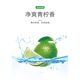 Diao brand soap laundry soap household affordable transparent soap underwear soap whitening soap super decontamination official authentic