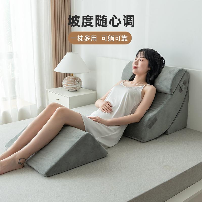 床头垫卧床老人三角靠背可洗床靠背垫MSF202-沙发护腰榻拆海绵靠 - 图0