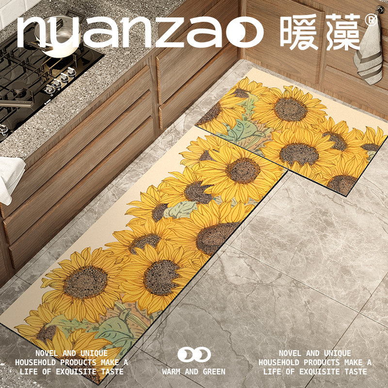 暖藻 向日葵厨房地垫吸水吸油防滑垫可裁剪防水防油脚垫长条地毯,淘宝优惠券,粉丝福利购,淘宝优惠卷