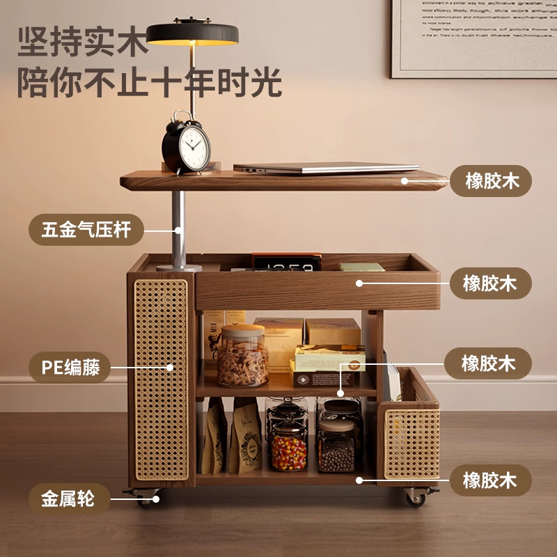 素柏实木移动边几可升降推车小户型客厅家用沙发边柜置物架小推车,淘宝优惠券,粉丝福利购,淘宝优惠卷