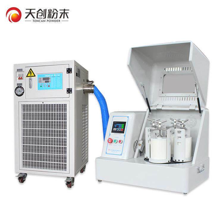 颜料低温行星式球磨机高能实验行星球磨仪天创现货供应行星磨4L,淘宝优惠券,粉丝福利购,淘宝优惠卷