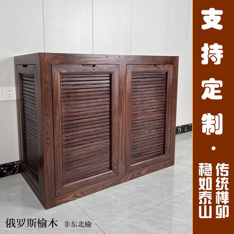 OKING木工鱼缸柜底柜定制草缸海缸龙鱼缸底座客厅隔断水族箱榆木,淘宝优惠券,粉丝福利购,淘宝优惠卷