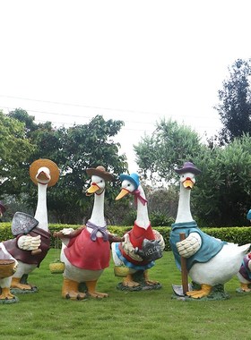 幼儿园草坪鸭子摆件户外卡通鹅动物雕塑庭院落地园林景观装饰小品