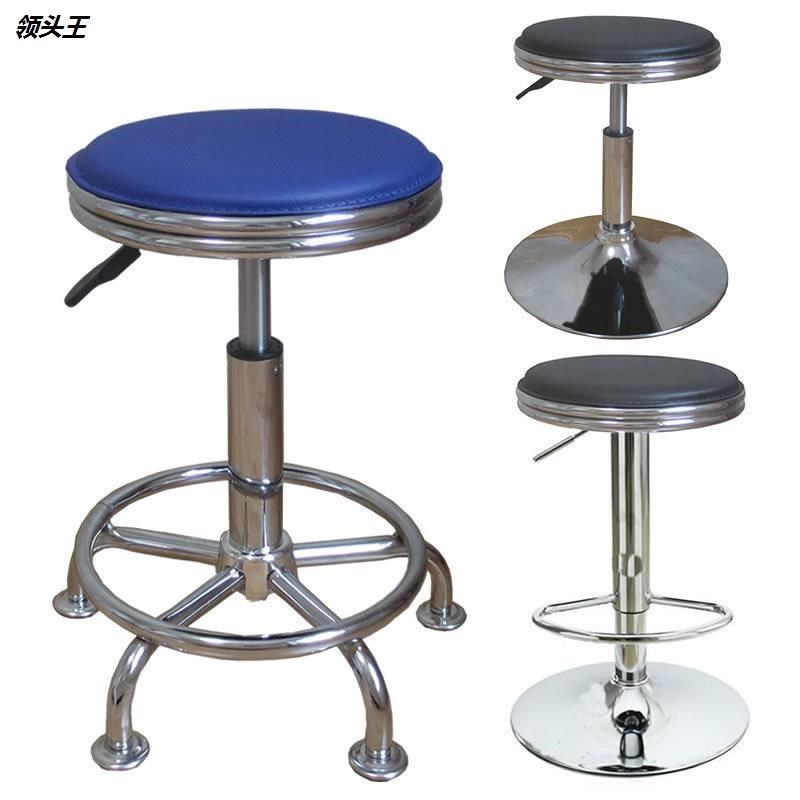 升降旋转小圆凳工作凳工厂凳子实验室凳吧台凳接待美发凳酒吧椅子,淘宝优惠券,粉丝福利购,淘宝优惠卷