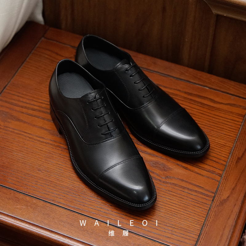 增高牛津三接头皮鞋男6cm内增高男士皮鞋英伦商务装结婚男鞋 - 图2