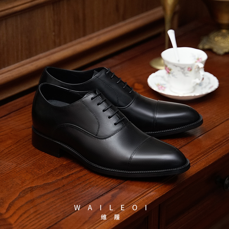 增高牛津三接头皮鞋男6cm内增高男士皮鞋英伦商务装结婚男鞋 - 图1