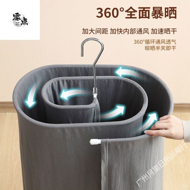 Rental renovation quilt drying oval cool quilt cover balcony clothes drying hanger clothes rack solid clothes rack drying sheets outside window