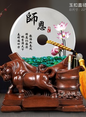 高档笔筒摆件公司礼品定制logyo送领导老师职工荣休礼物退休纪念