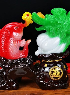 大号招财玉白菜摆件鱼工艺品家居客厅酒柜收N银装饰品店铺开业礼