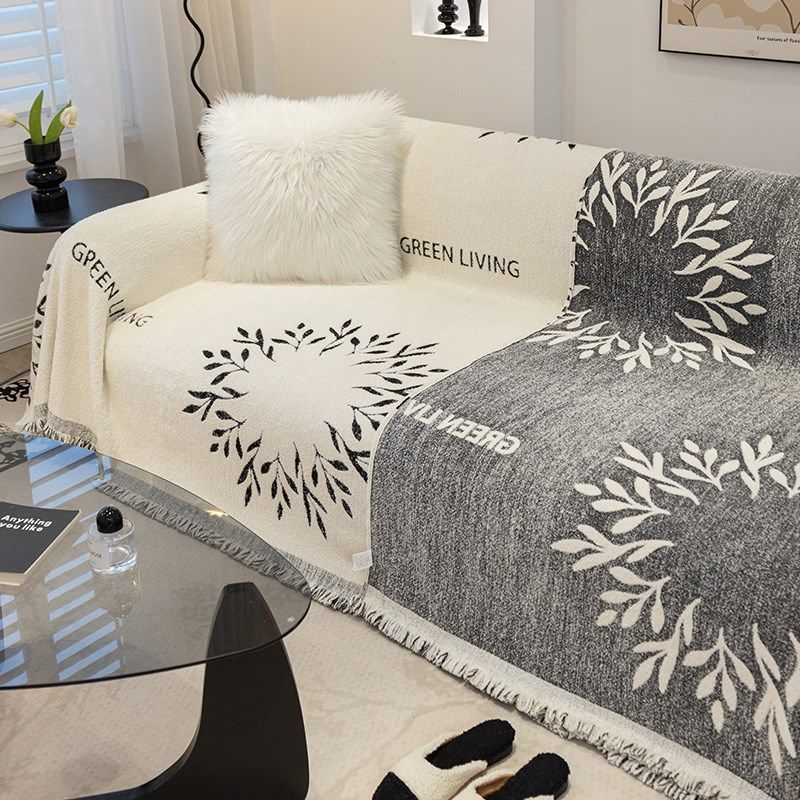 沙发盖布ins高级感防猫抓沙发套罩2024新款沙发毯全盖沙发巾垫布,淘宝优惠券,粉丝福利购,淘宝优惠卷