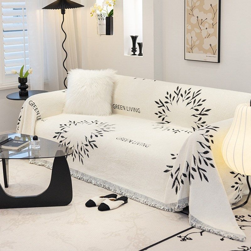 沙发盖布ins高级感防猫抓沙发套罩2024新款沙发毯全盖沙发巾垫布,淘宝优惠券,粉丝福利购,淘宝优惠卷