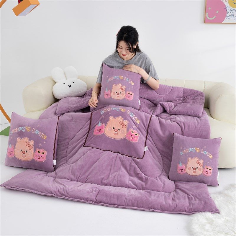 冬季加绒加厚宝宝绒抱枕被子午睡枕汽车载靠枕办公室折叠毯二合一,淘宝优惠券,粉丝福利购,淘宝优惠卷