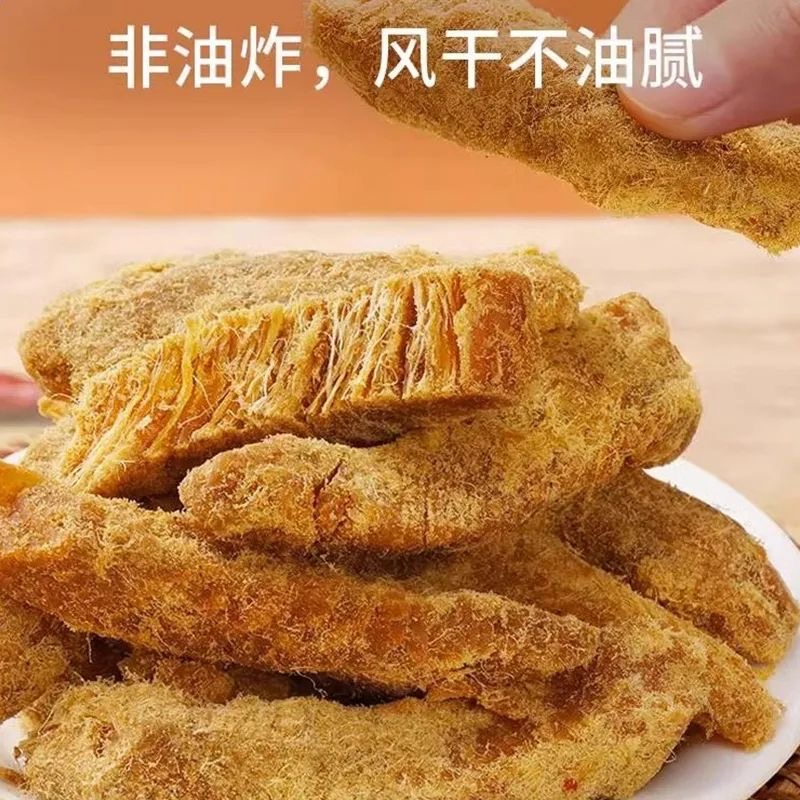 鹿小芙原切鸡胸肉条经典包装 新包装随机发 - 图3