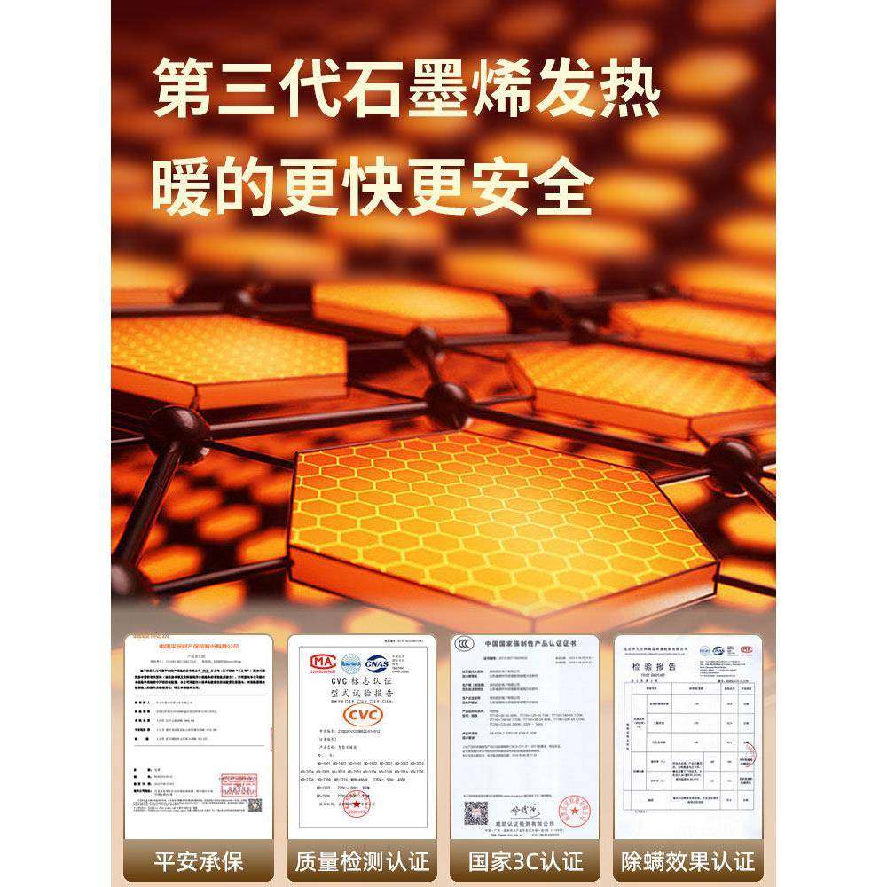 环鼎水暖毯水暖电褥子电热毯电热垫单人2025新款双人双控调温开关,淘宝优惠券,粉丝福利购,淘宝优惠卷