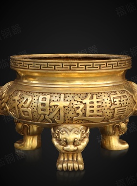 热销纯铜香炉招财进宝三足香炉碗摆件有求必应桌面居家寺庙上香供