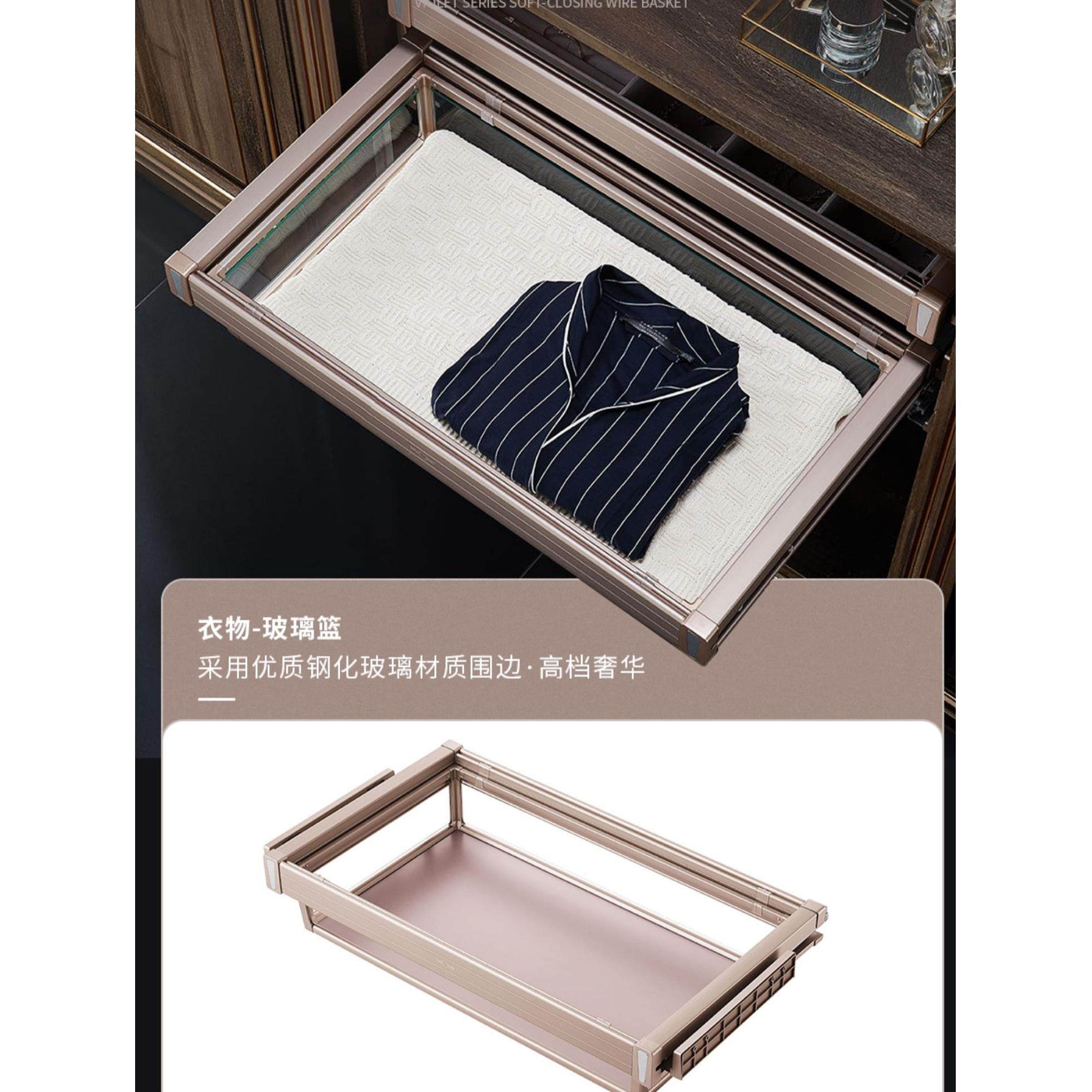 衣柜拉篮仿编藤篮阻尼收纳篮伸缩裤架衣帽间抽拉式缓冲衣物蓝,淘宝优惠券,粉丝福利购,淘宝优惠卷