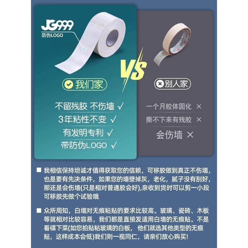 教之宝软白板墙贴可吸磁擦写移除定制教学培训写字板贴纸黑板绿板,淘宝优惠券,粉丝福利购,淘宝优惠卷